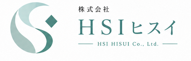 株式会社HSIヒスイ